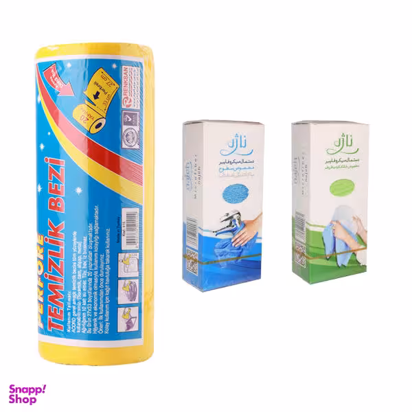 دستمال آشپزخانه مدل Kitchen به همراه دوعدد دستمال ناژه بسته سه عددی