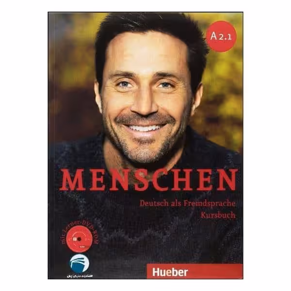 کتاب Menschen A2.1 اثر جمعی از نویسندگان انتشارات دنیای زبان