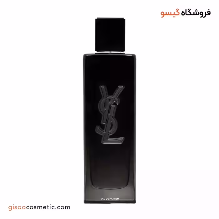 عطر ایو سن لورن مای سلف ادوپرفیوم