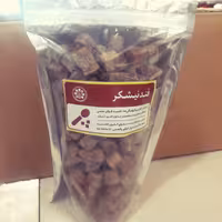 قندقهوه ای حبه (سبک زندگی و طب اسلامی شیعی)