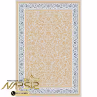 فرشینه فرش افشان طرح گلسار رنگ بژ کد 9077