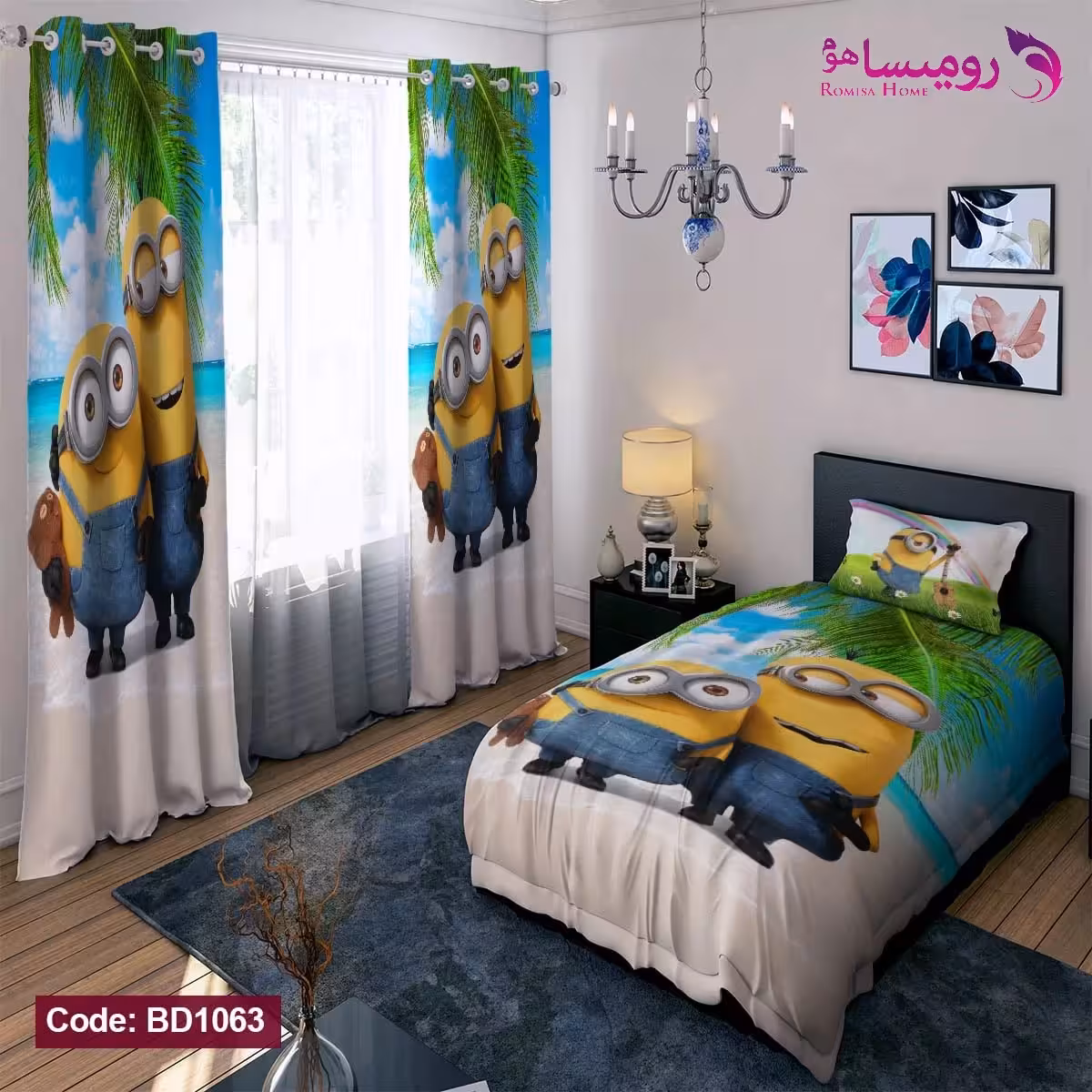 قیمت و خرید روتختی طرح مینیون یک نفره برند دکو کد BD1063