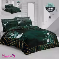 قیمت و خرید سرویس روتختی طرح سبز سلطنتی دو نفره برند Turkaz کد 2146
