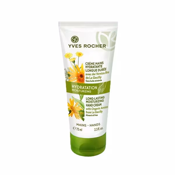 ایوروشه کرم مرطوب کننده دست با تاثیر پایدار