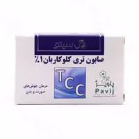 صابون تری کلو کربان 1% گل سیتو 100 گرم