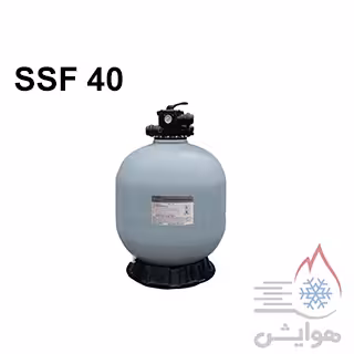 فیلتر شنی کالمو سری 40 -SSF