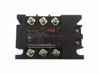 رله الکترونیکی SSR سه فاز 125 آمپر  ABB