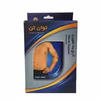 آرنج بند نئوپرن توان تن TE002