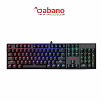 کیبورد مخصوص بازی ردراگون مدل K551 RGB
