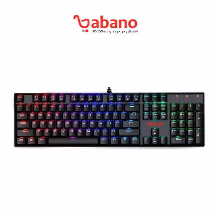 کیبورد مخصوص بازی ردراگون مدل K551 RGB