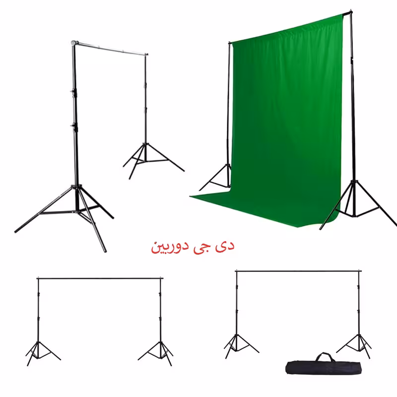 پایه نگهدارنده فون پرتابل 803