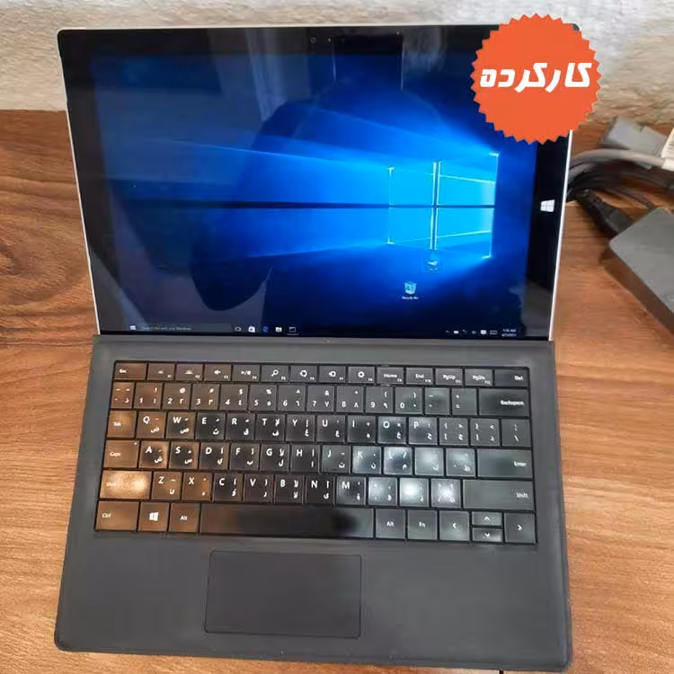 سرفیس پرو 3 surface pro 3 i7 | کارکرده