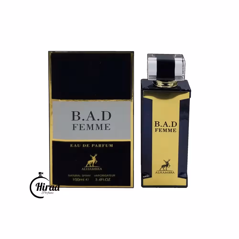 خرید عطر ادکلن بد فمه گودگرل مشکی الحمبرا - هیراد پرفیوم