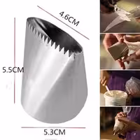 ماسوره بزرگ شماره 200