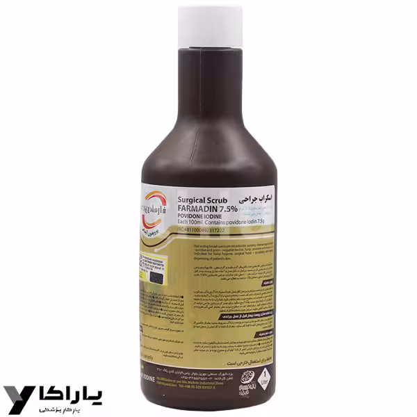 بتادین اسکراب قهوه ای فارمادین حجم 1 لیتر