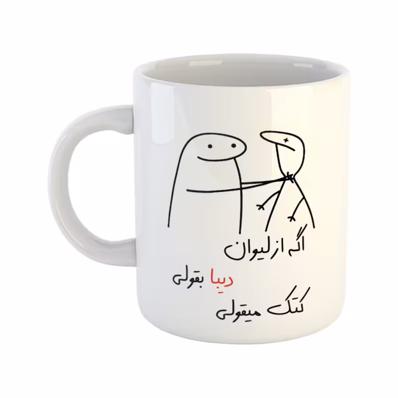 خرید ماگ-لیوان  کتک میقولی  دیبا