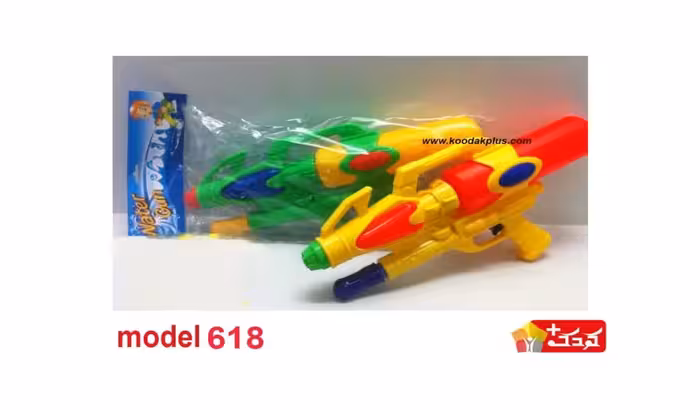 تفنگ آب پاش اسباب بازی مدل  618