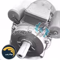 الکتروموتور AAB تک فاز 1.5 کیلووات 2 اسب