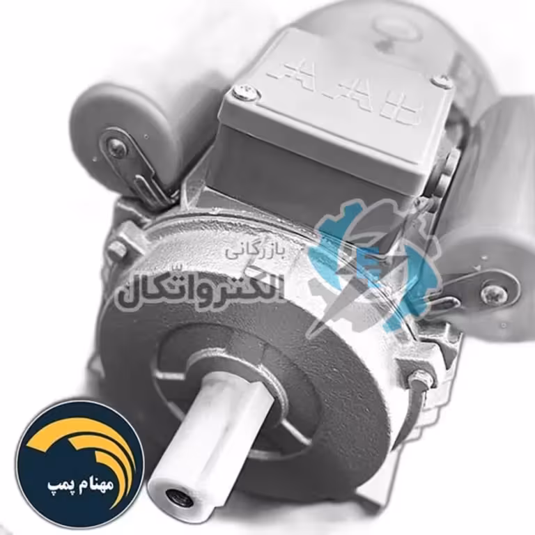 الکتروموتور AAB تک فاز 1.5 کیلووات 2 اسب