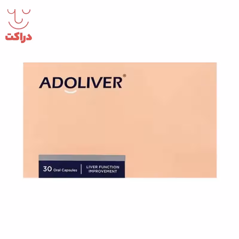 کپسول آدولیور اشبال شیمی 30 عددی