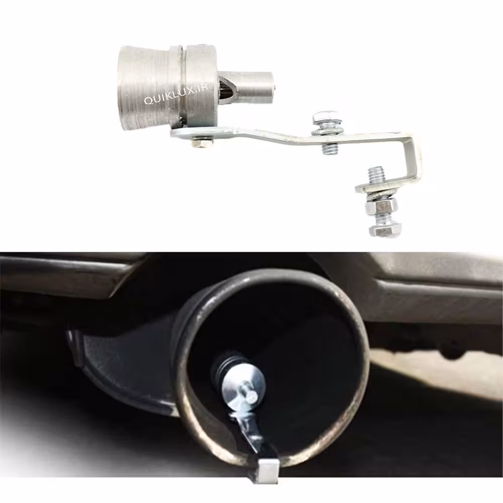 توربو ساند ایرانی – سایز بزرگ