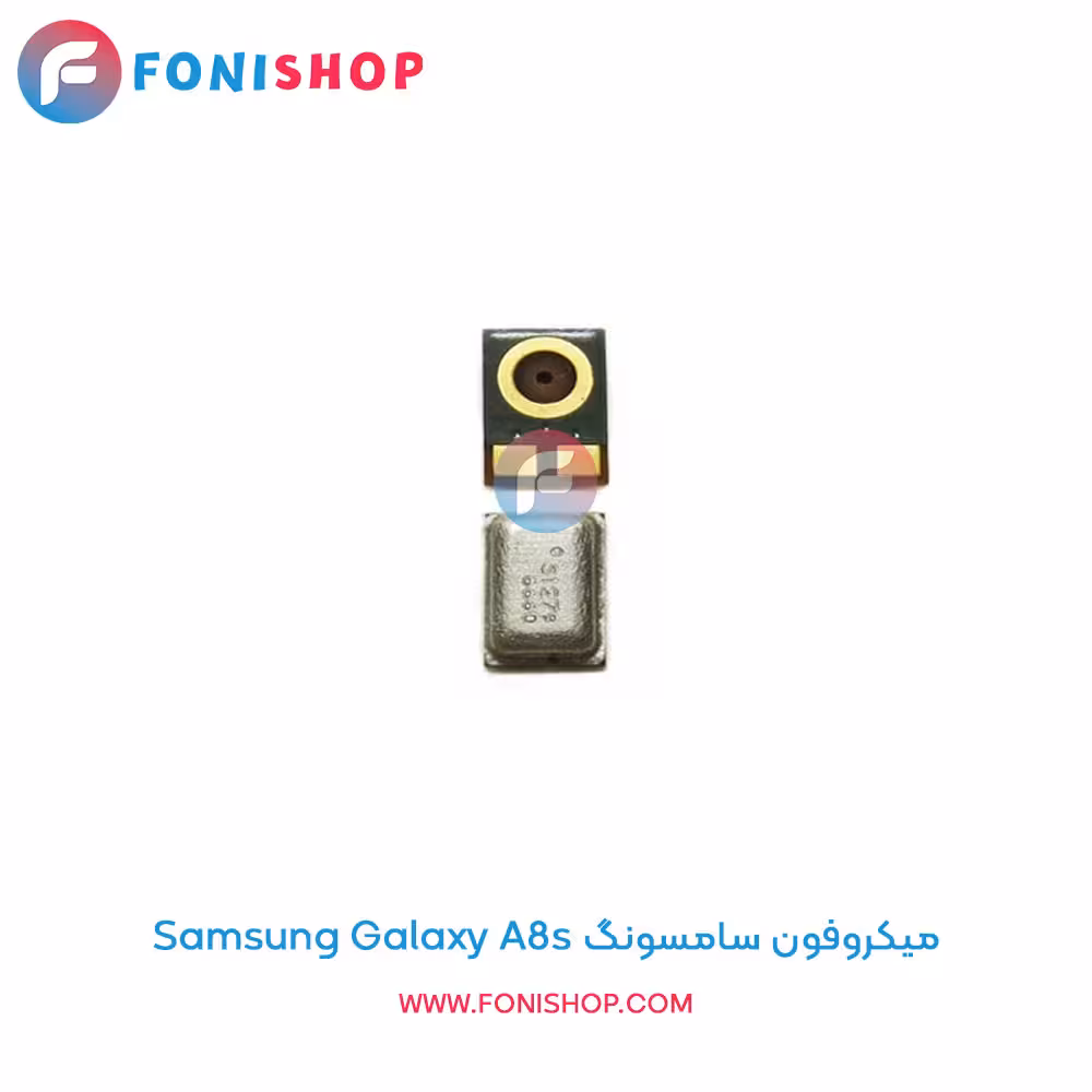 میکروفون سامسونگ Samsung Galaxy A8s