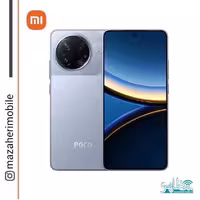 گوشی موبایل شیائومی مدل Poco F7 Pro 5G دوسیمکارت رم 12 حافظه 512 گیگابایت((پک اصلی گلوبال)) - فروشگاه موبایل مظاهری