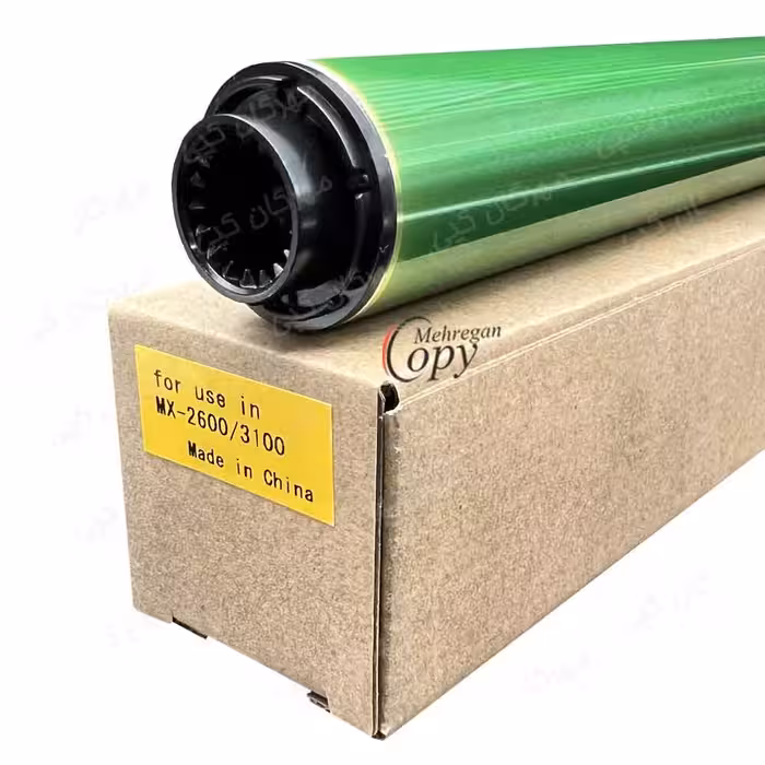 درام کپی شارپ رنگی Sharp MX-2600/3100 فوجی