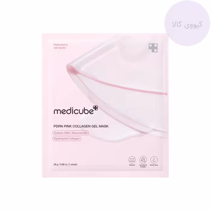 ماسک ژلی کلاژن مدی کیوب Medicube مدل PDRN Pink