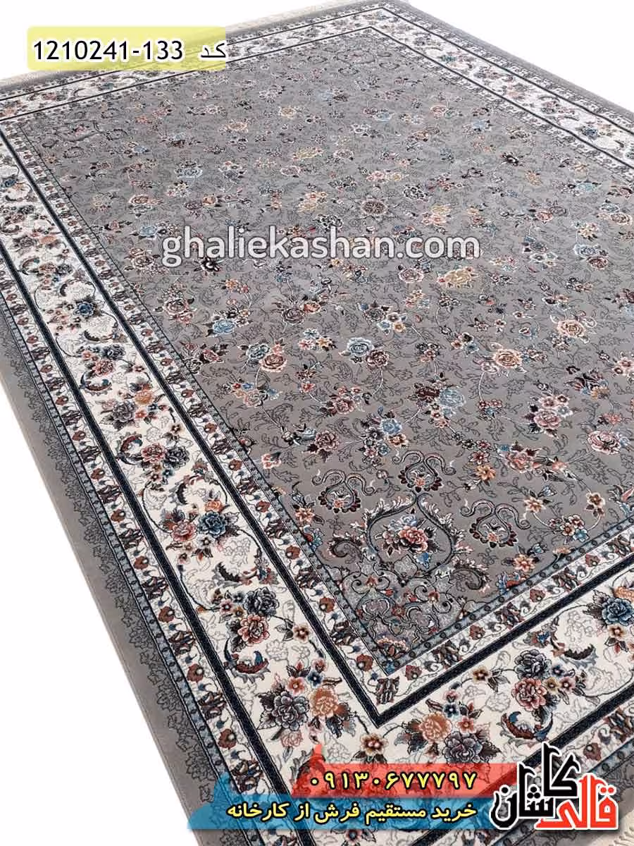 فرش طرح 700 شانه طرح افشان گیلدا زمینه نقره ای کاشان
