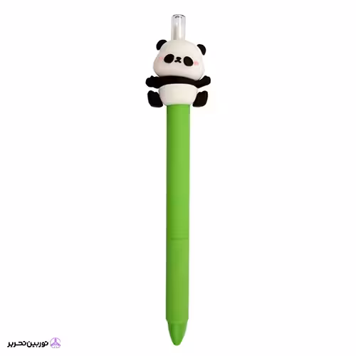 اتود بی نهایت پاندا