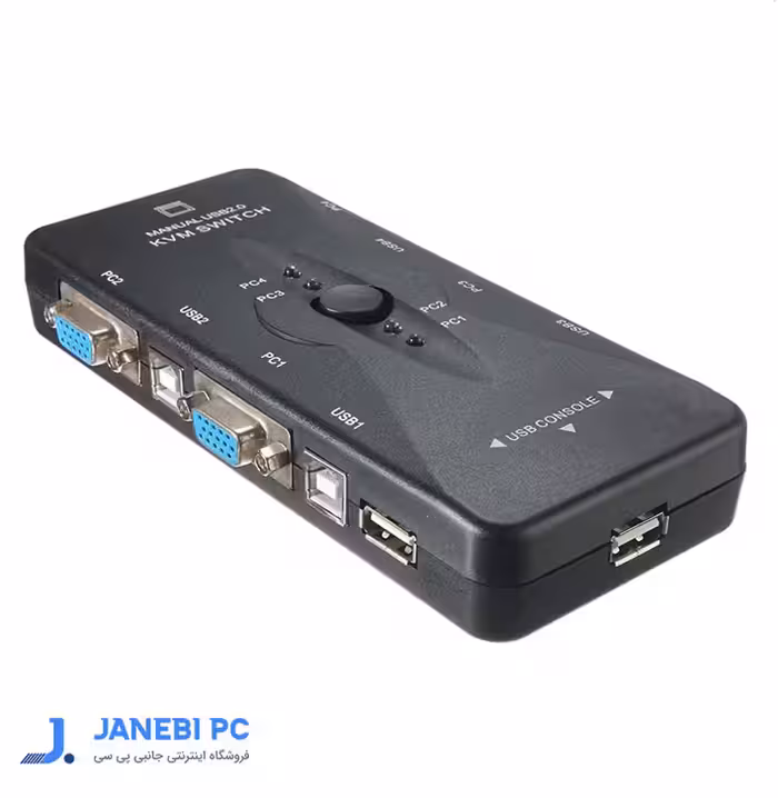 کی وی ام سوئیچ 4 پورت VGA دستی