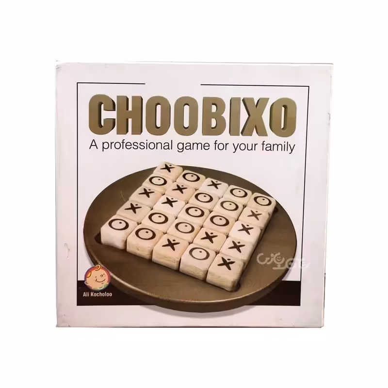 ☆ بازی چوبیکسو علی کوچولو (نو، قسطی، با تخفیف)