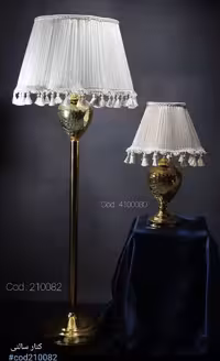 کنار سالنی کد 210082 A0017