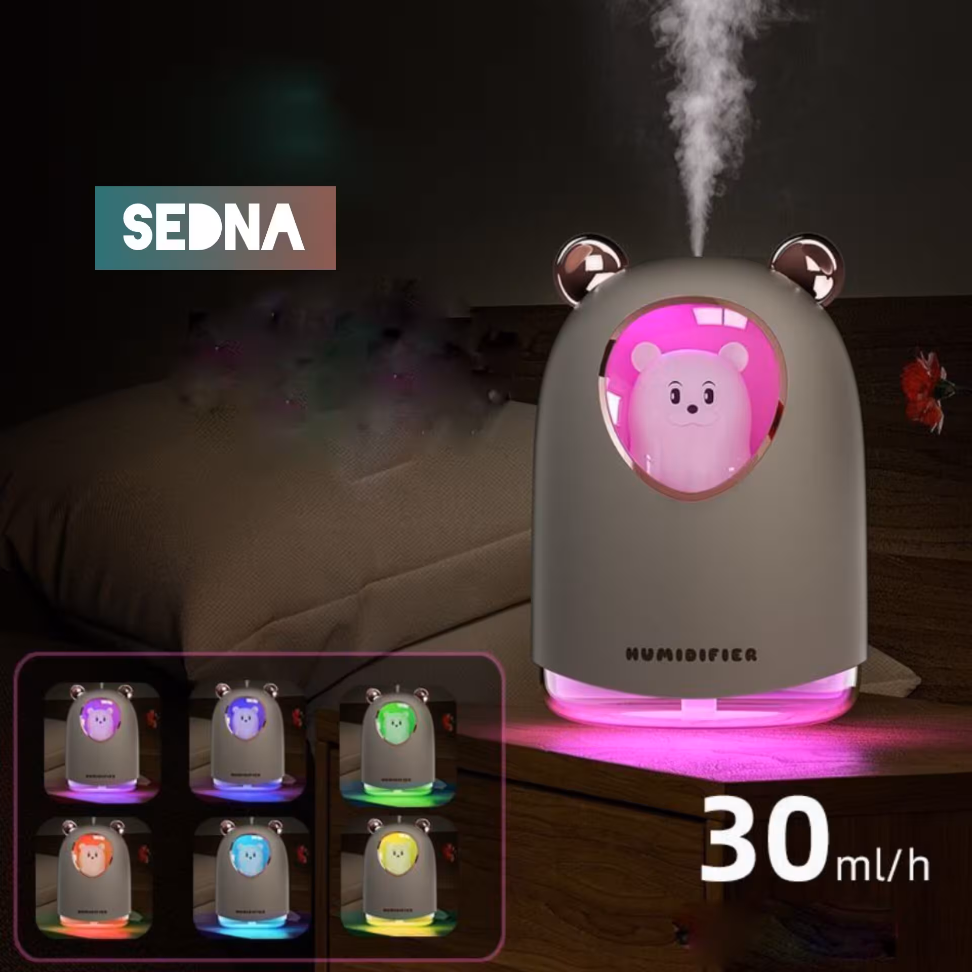 دستگاه بخور سرد  چراغ خواب دار  کادویی هدیه مناسب کودک