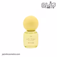 ادکلن 20 میل ویت یو JARDIN MYSTERE