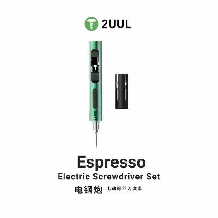 پیچ گوشتی شارژی 2UUL ESPRESSO SD11