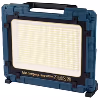 پروژکتور سیار شارژی و پاور بانک خورشیدی W8109-3