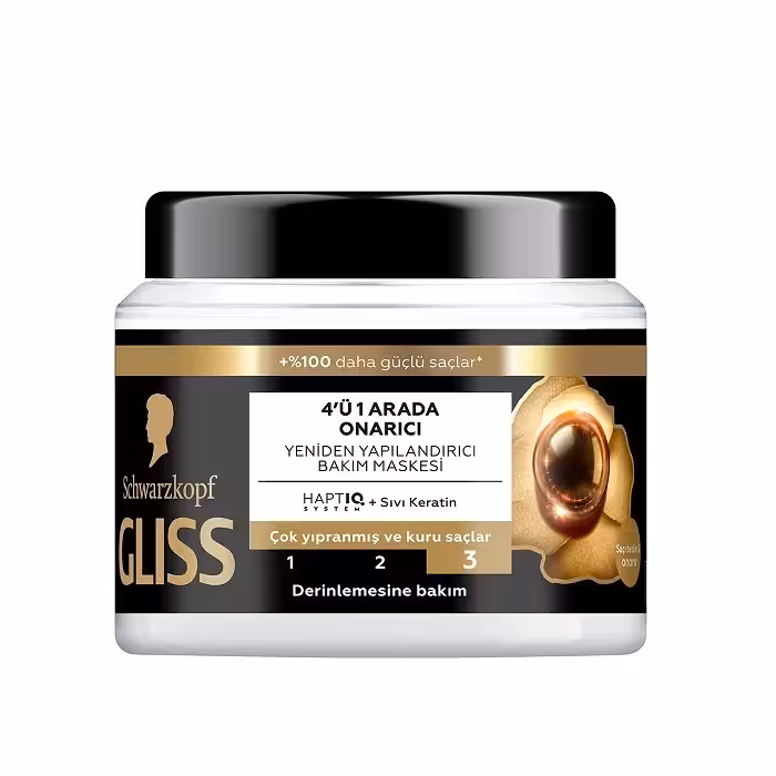 ماسک مو 4 در 1 گلیس Gliss Ultra Repair - خرید ماسک مو اصل