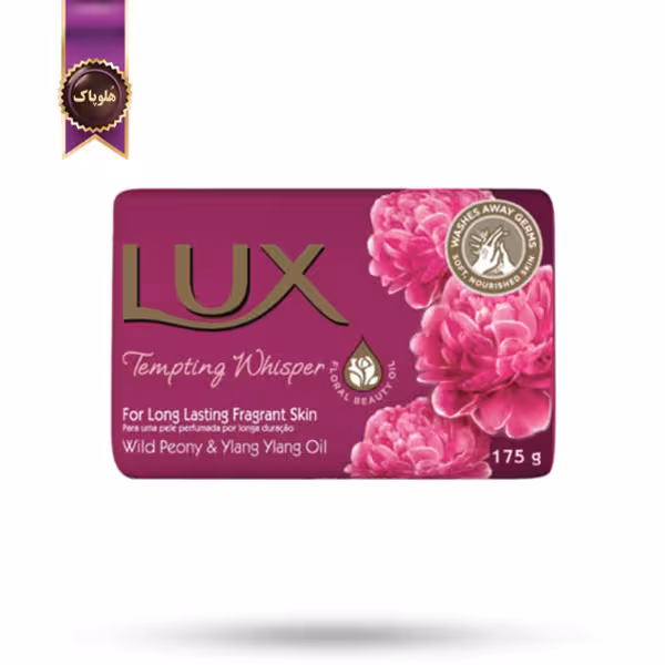 صابون لوکس Lux مدل زمزمه وسوسه انگیز Tempting Whisper پک 6 تایی  (اورجینال)