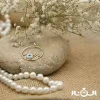 مدال چشم نظر