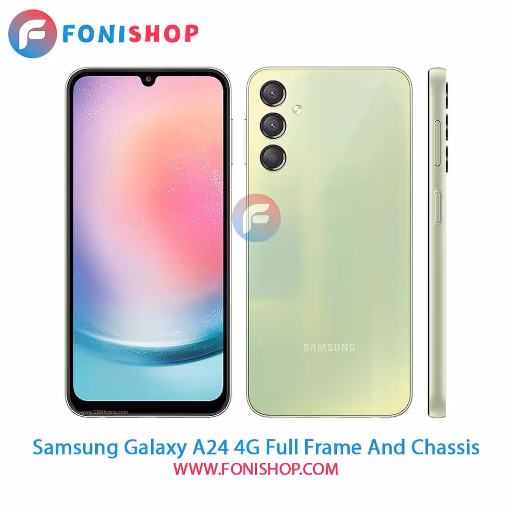 قاب و شاسی کامل سامسونگ Samsung Galaxy A24 4G