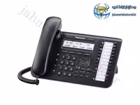 تلفن سانترال پاناسونیک مدل KX-DT543