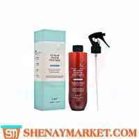 اسپری کراتین مو ریپ Raip R2 مدل Ocean blue حجم 250 میل