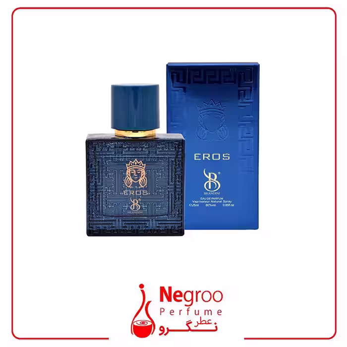 ادکلن برندینی اروس مردانه (Eros) حجم 25 میلی لیتر