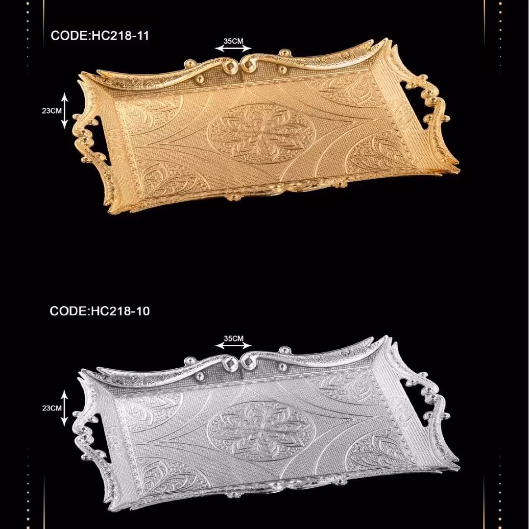 سینی کوچک(رولتی) طلایی و نقره ای As218