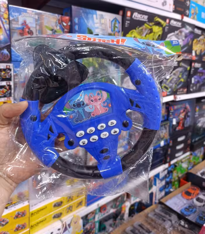 فرمان موزیکال استیج خارجی