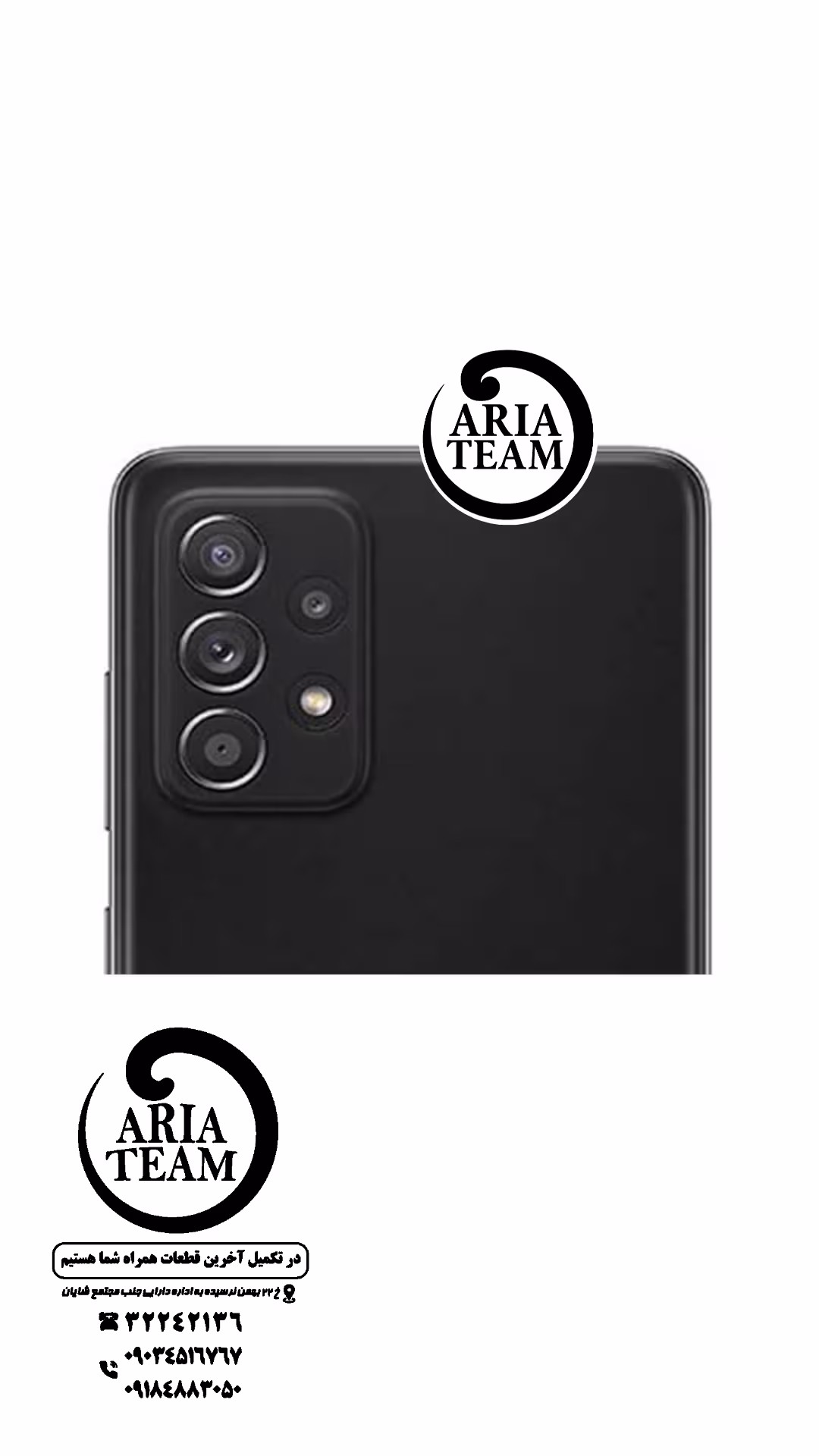 لنز دوربین سامسونگ A52s