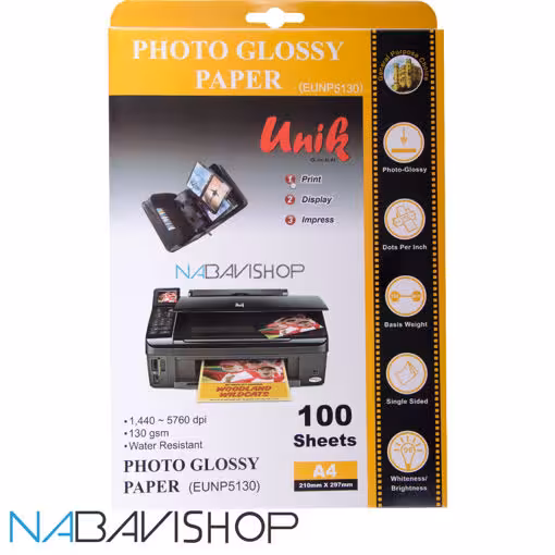 کاغذ A4 فتو براق 130 گرم یونیک کد 5130