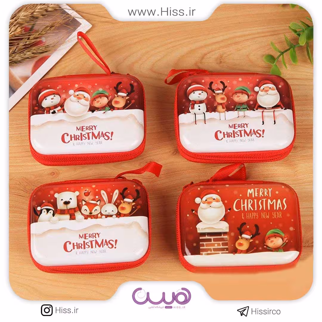 کیف فلزی کریسمسی